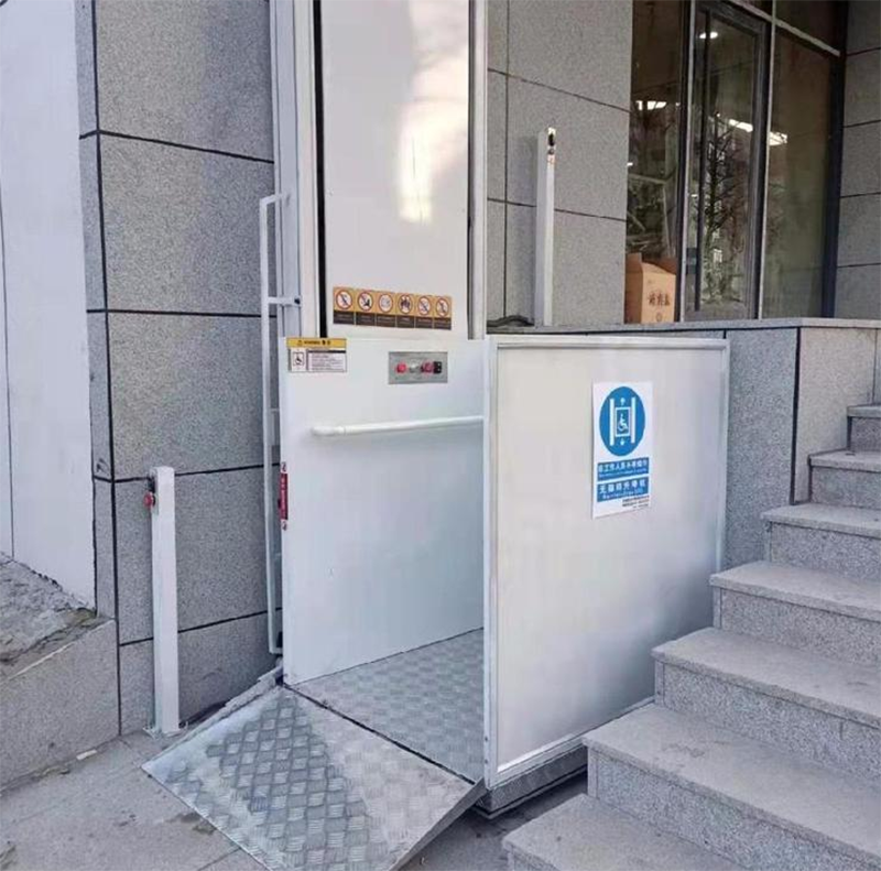 西藏残疾人升降机